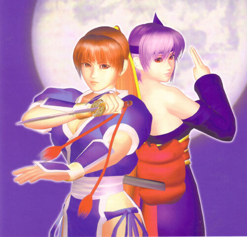 File:DOA2 Kasumi Ayane.jpg