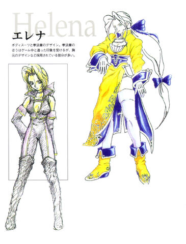 File:DOA2Helenaconcept.jpg