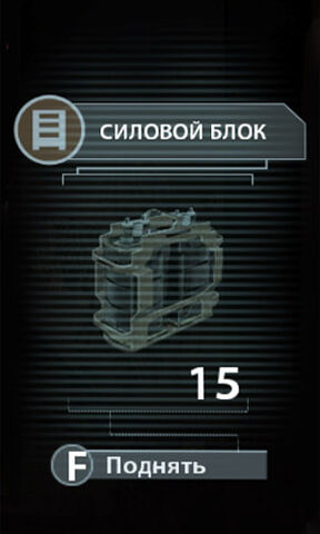 File:00031.jpg