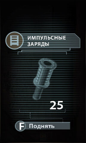 File:00029.jpg