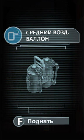 File:00024.jpg