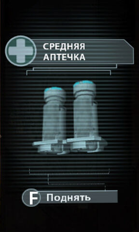 File:00021.jpg