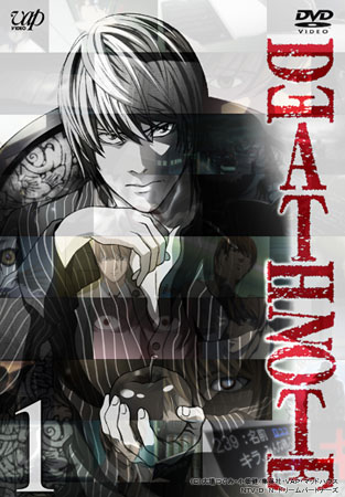 List of Episodes | Death Note Wiki | Fandom powered by Wikia