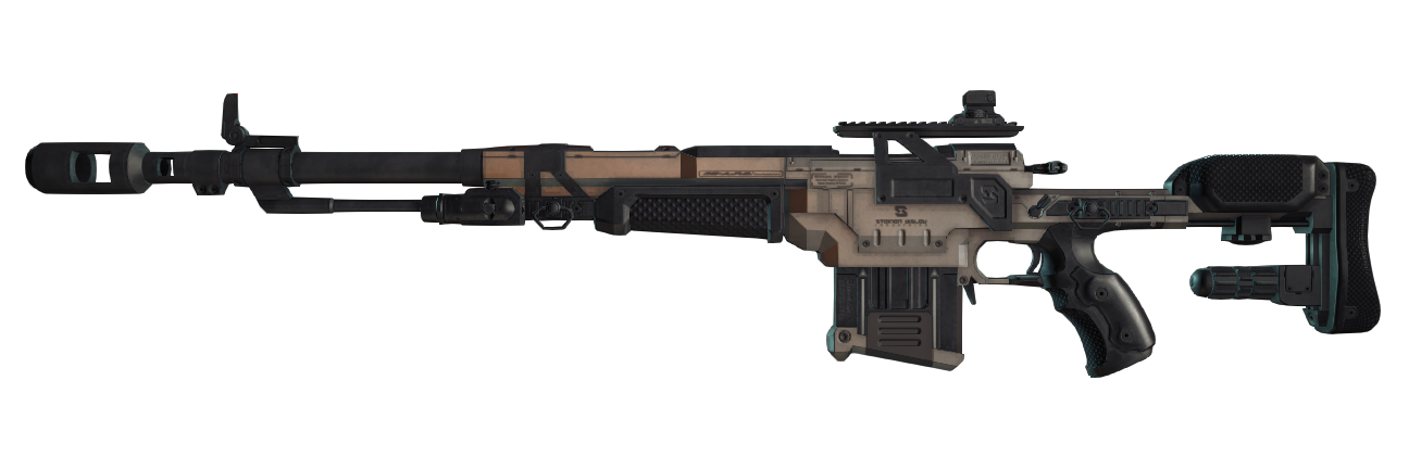 SB-762 Battle Rifle | Deus Ex Wiki | FANDOM powered by Wikia