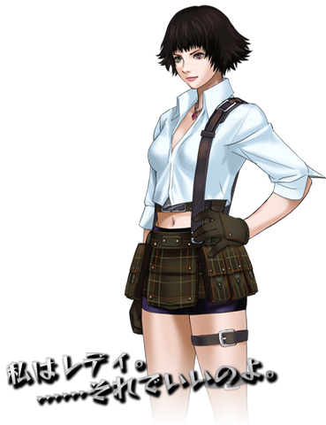 File:Lady-entry c02 02 chara.png