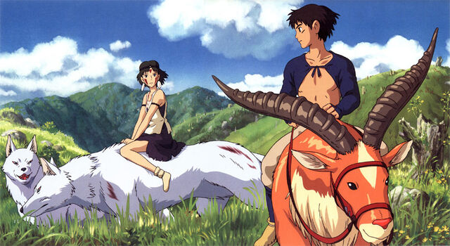 Datei:Mononoke ghibli.jpg