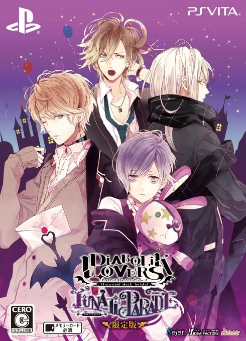 Diabolik Lovers Pc