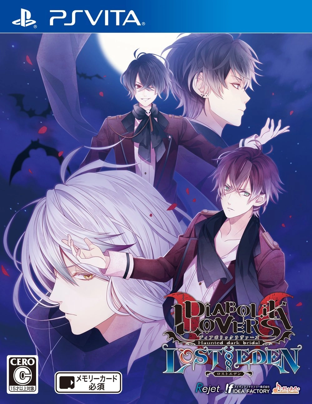 Résultat de recherche d'images pour "diabolik lovers lost eden"