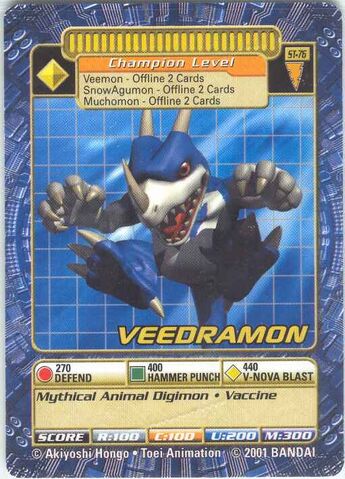 File:Veedramon St-76 (DB).jpg