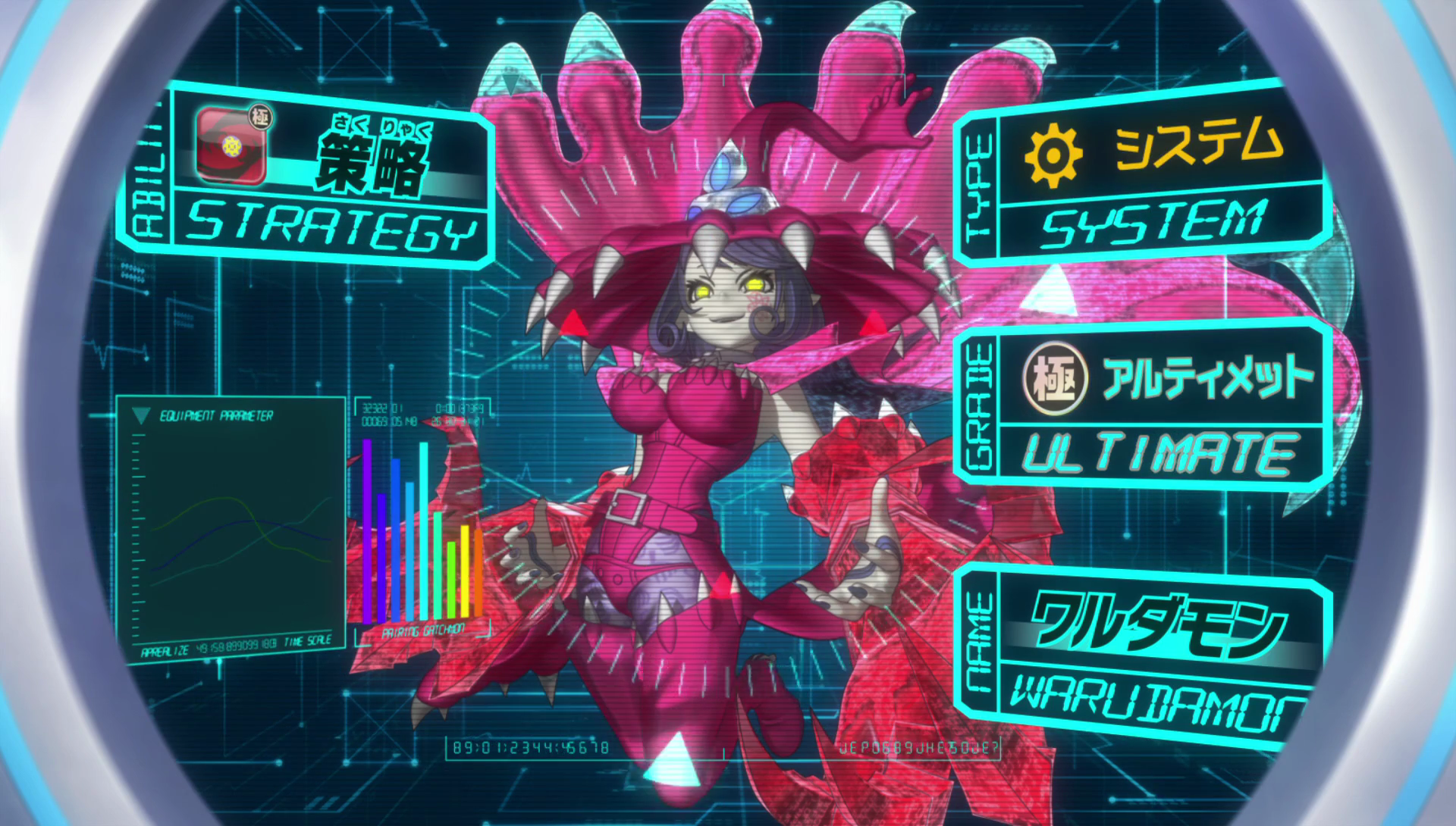 Mienumon (Appli Monsters) | DigimonWiki | FANDOM powered by Wikia