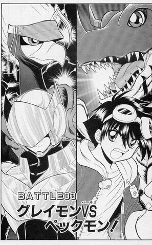 File:List of Digimon Next chapters 3.jpg