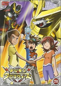 wiki list game episodes wiki list game episodes