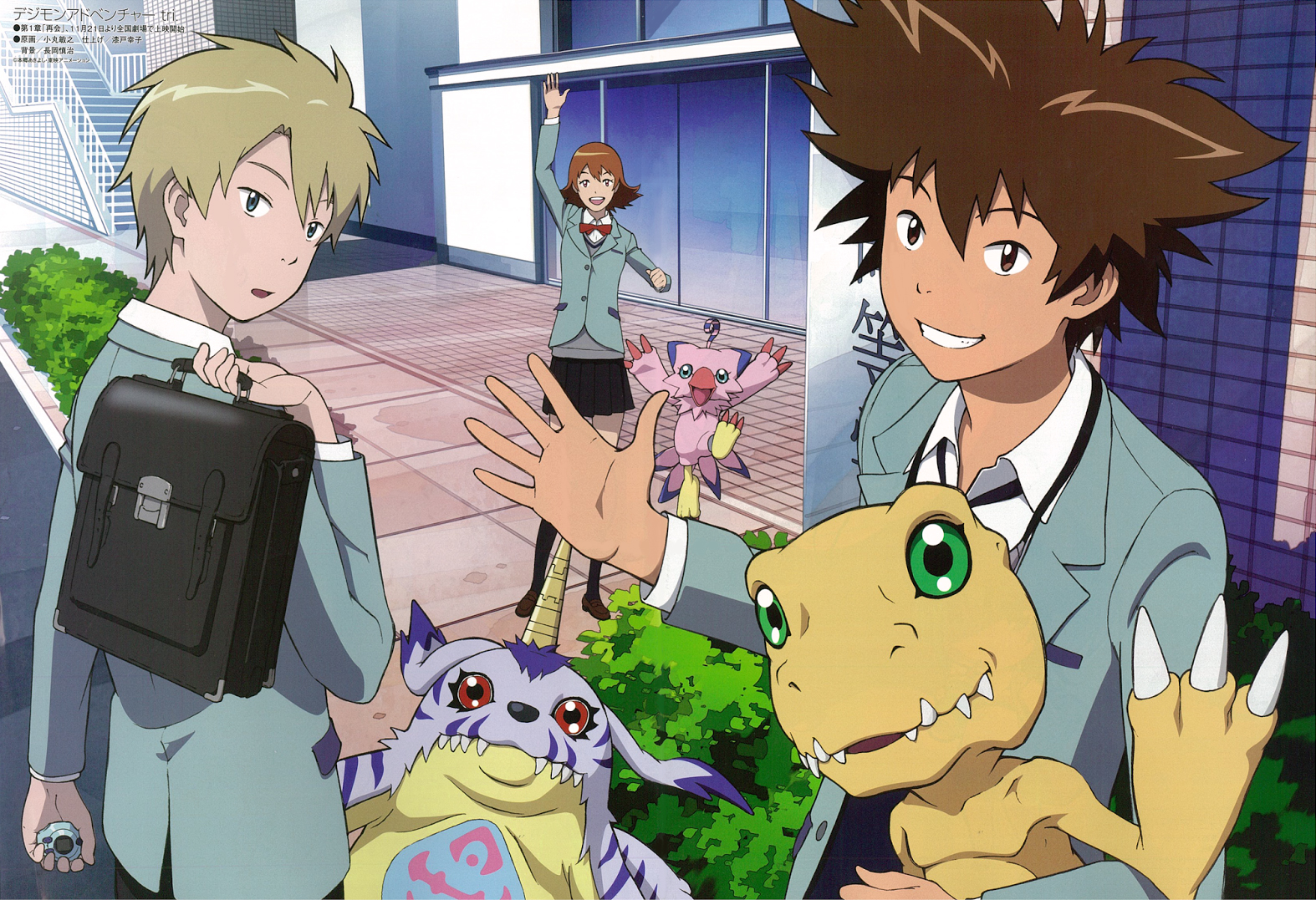 A new english trailer has hit for TOEI Animations upcoming Digimon Adventur...