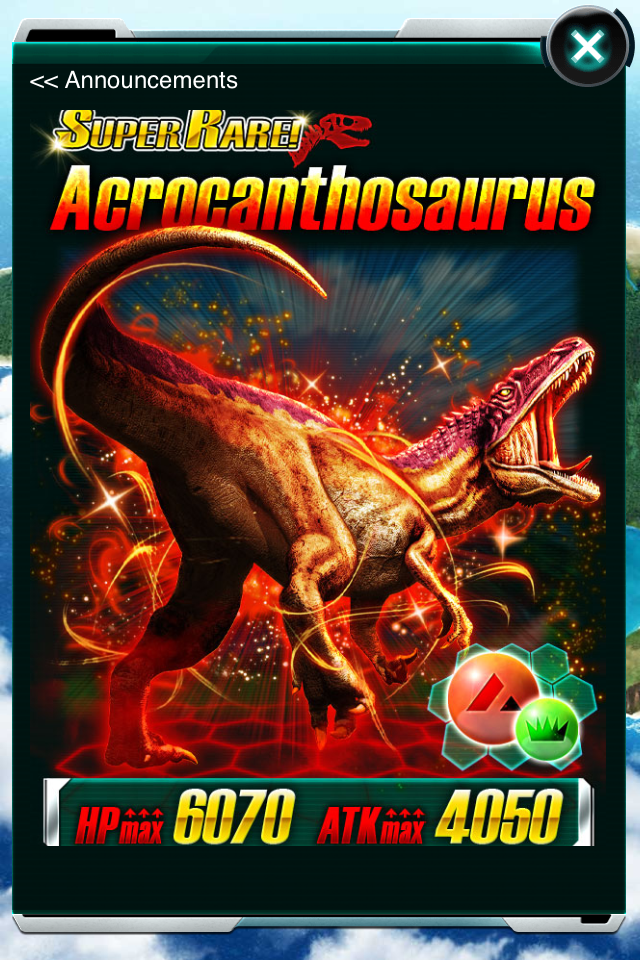 Super Rare Acrocanthosaurus Dino Dominion Wiki Fandom Powered By Wikia