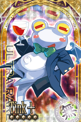 File:DMC Tink2.png
