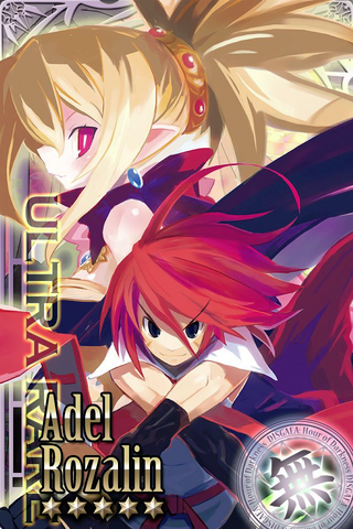 File:DMC Adell & Rozalin3.png