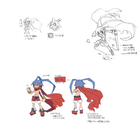 File:Concept-12.jpg