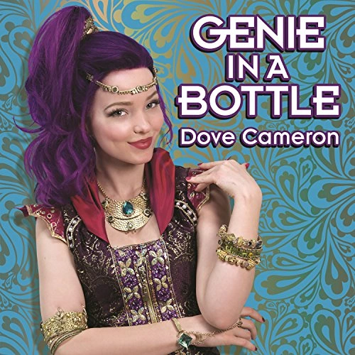 Genie in a Bottle | Disney Wiki | Fandom powered by Wikia