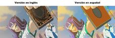 Zexal Diferencias latinoamerica USA