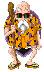 250px-Master Roshi