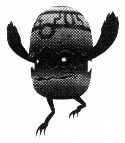 File:Hiyo.jpg