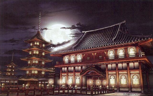 File:MoonTreeHome.jpg