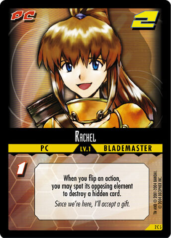 File:Rachelenemy.jpg