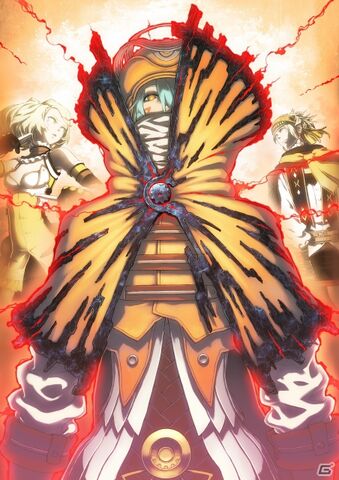 File:Kite (guilty).jpg