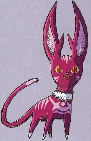 File:MaliceCat.jpg