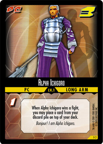 File:Alphaichigoroenemy.jpg