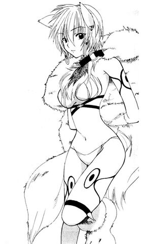 File:Ouka2.jpg