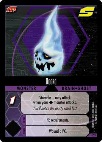 File:Odoroenemy.jpg