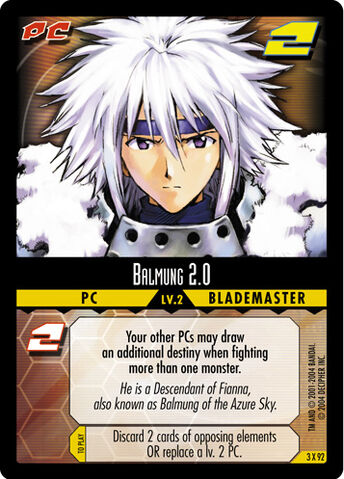 File:Balmung2.0enemy.jpg