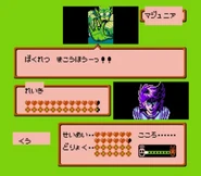 Famicom Jump Hero Retsuden - Piccolo atacando.png (118 KB)