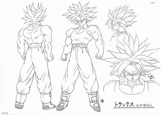 Superd trunks