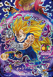 Majin Vegeta SSJ3