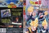 DragonBallZ-Gaiden