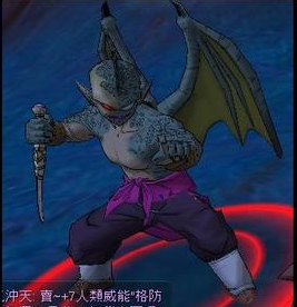 hS{[Xenoverse part.83 [f]ڋ֎~]©2ch.netYouTube>8{ ->摜>94 