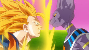 SSJ3Goku&amp;Bills(BoG)