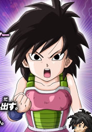 Foro Anime - Sitio de Anime, Manga, Comics y Videojuegos. - [Ficha] Gine,  la madre de Goku.