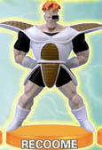 Bandai 2008 Mini Recoome