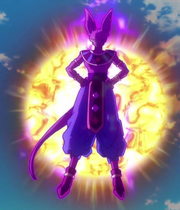 MBTI enneagram type of Beerus