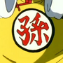 SonFamilyKanji