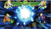 Tap-battle-1