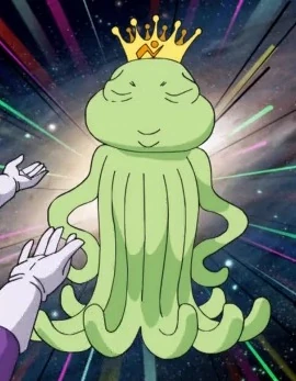 GalacticKingimageUAI_.jpeg