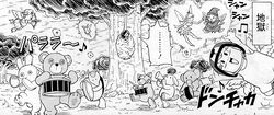 Hell Revival of F