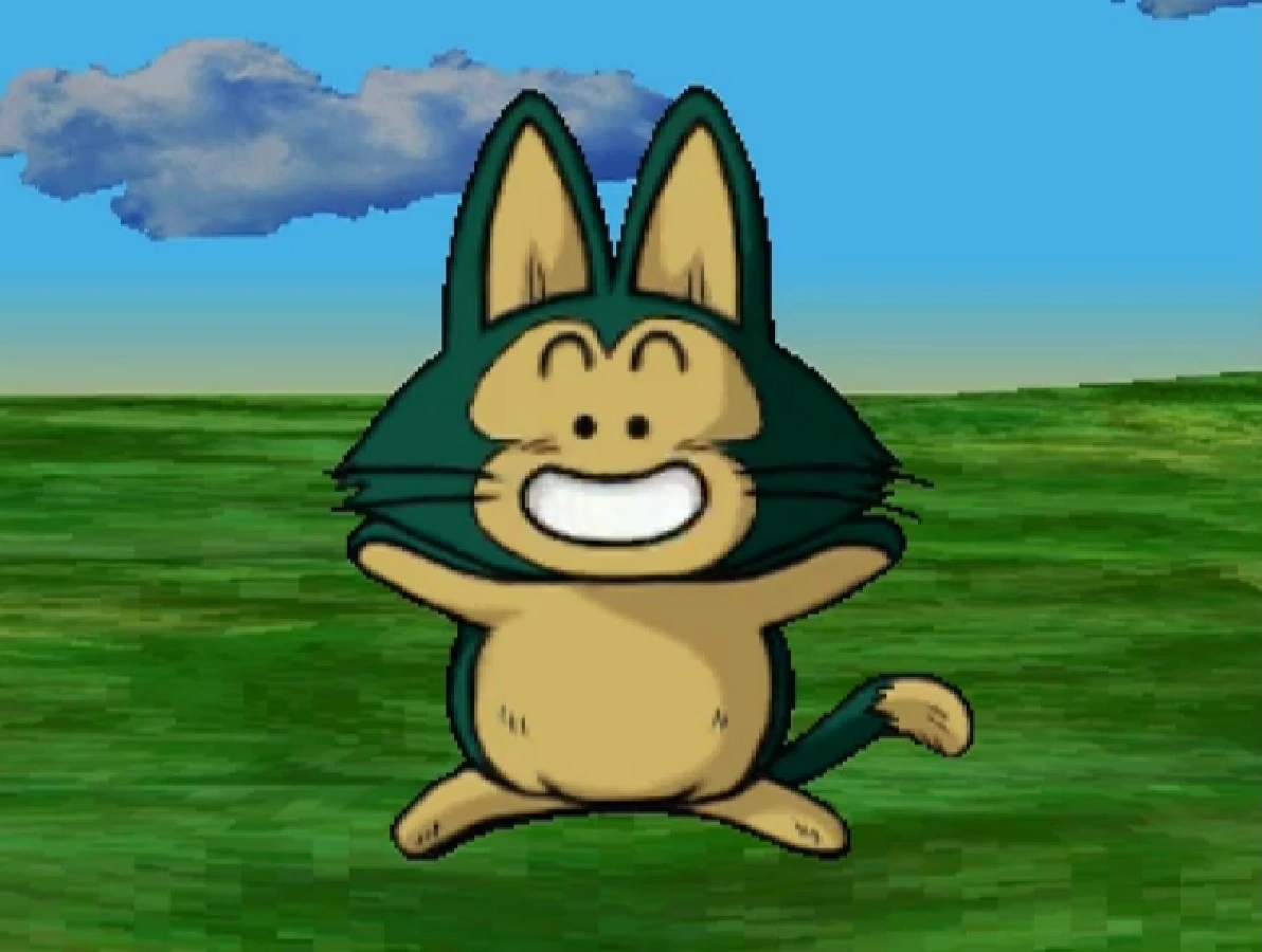 Image Puar(UB22).png Dragon Ball Wiki Fandom powered by Wikia