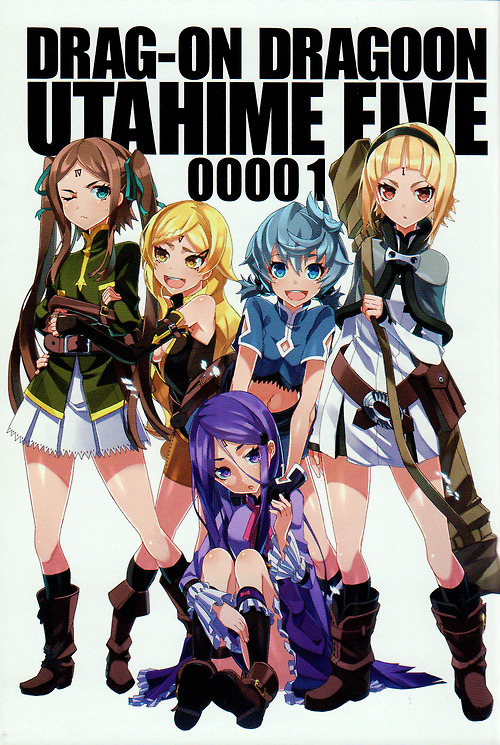 drakengard 3 five fight intoner summons drakengard 3 five fight intoner summons