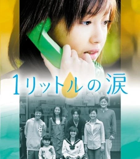 latest?cb=20120304031546&path-prefix=es