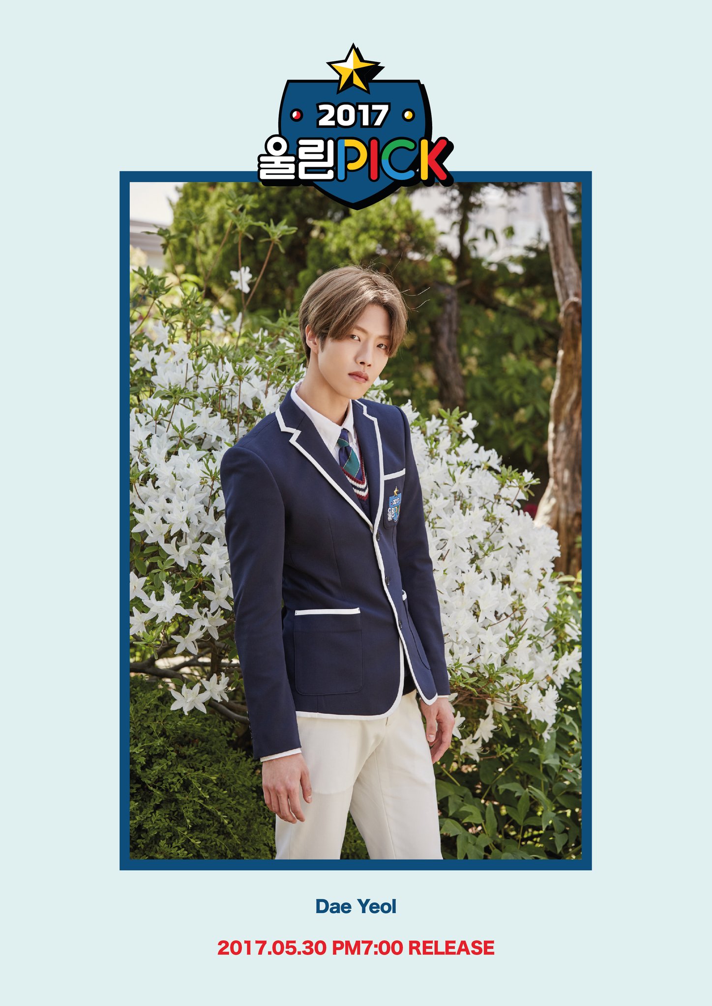 Lee Dae Yeol | Wiki Drama | FANDOM powered by Wikia